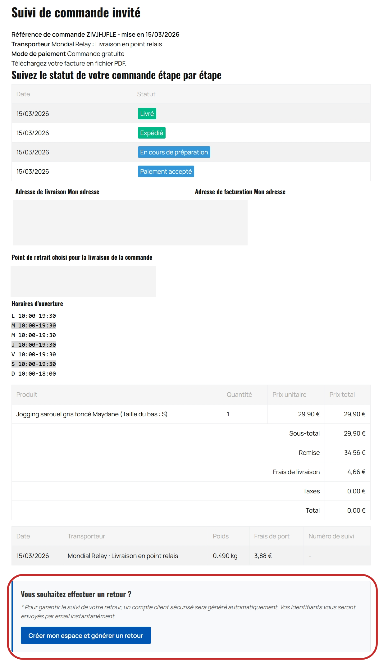 Demande de retour sans compte client